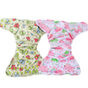 new and cotton washable character cloth diapers